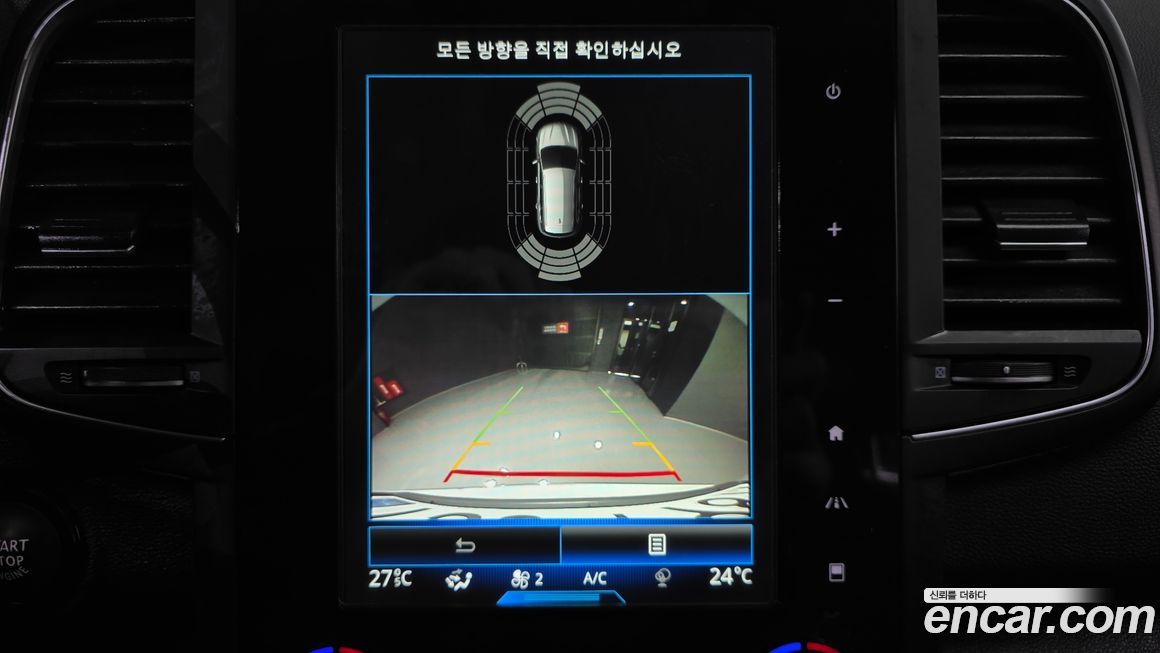 Renault-KoreaSamsung QM6 2019