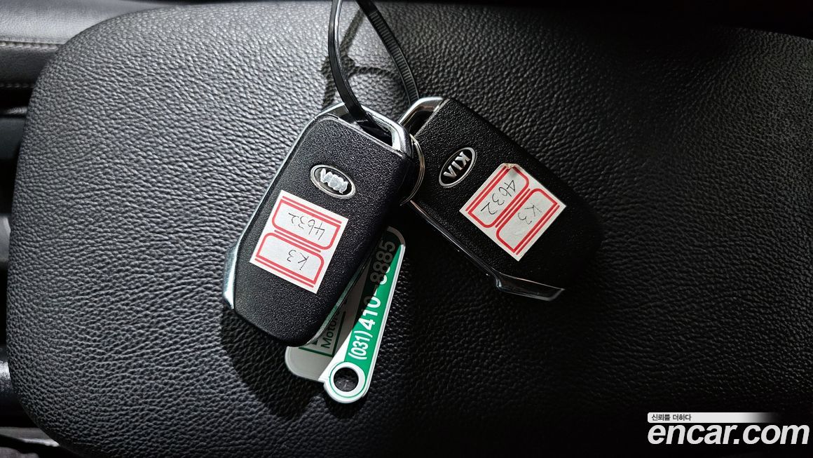 Kia K3 2021