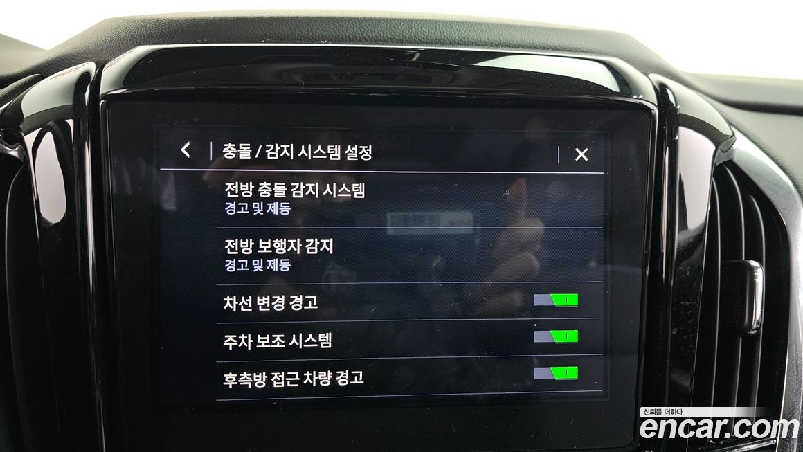 ChevroletGMDaewoo Traverse 2020