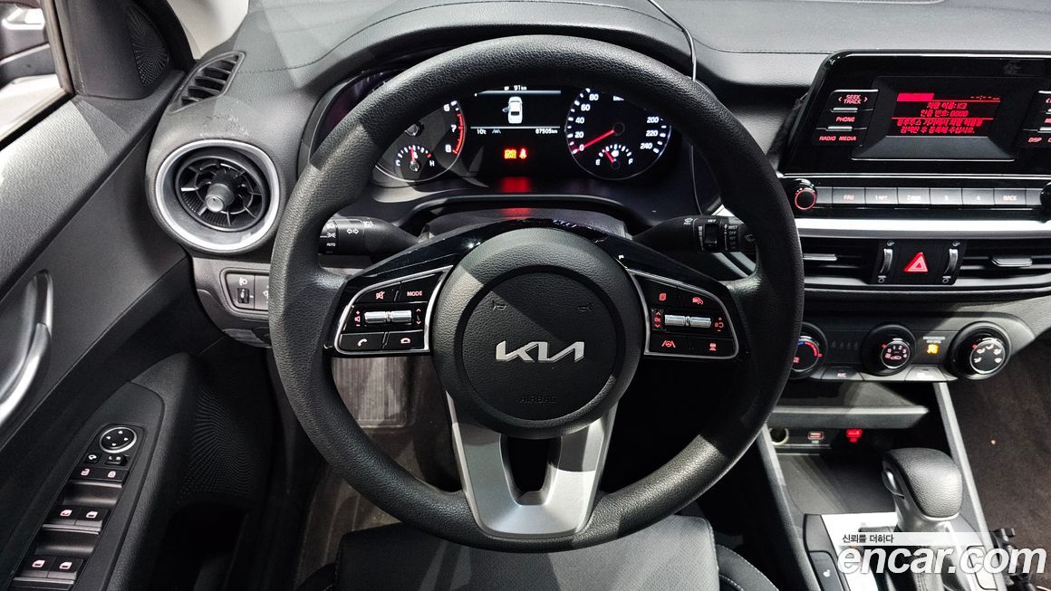 Kia K3 2022