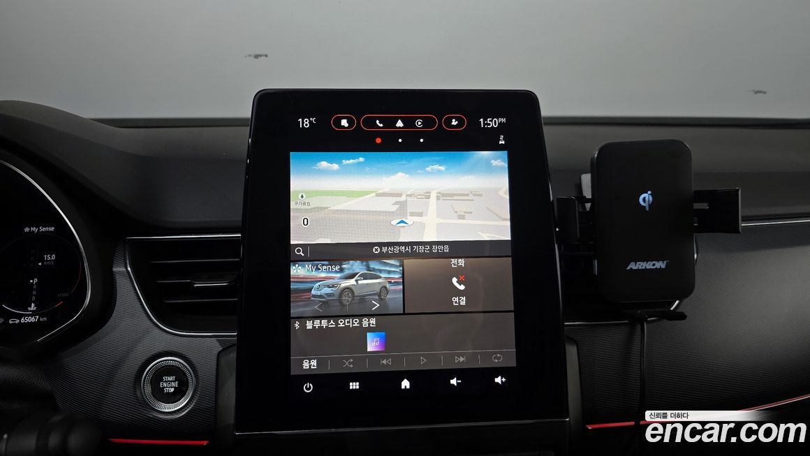 Renault-KoreaSamsung XM3 2020