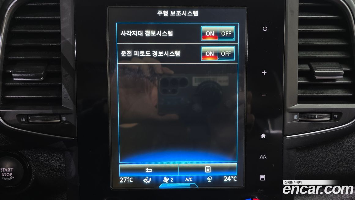 Renault-KoreaSamsung QM6 2019