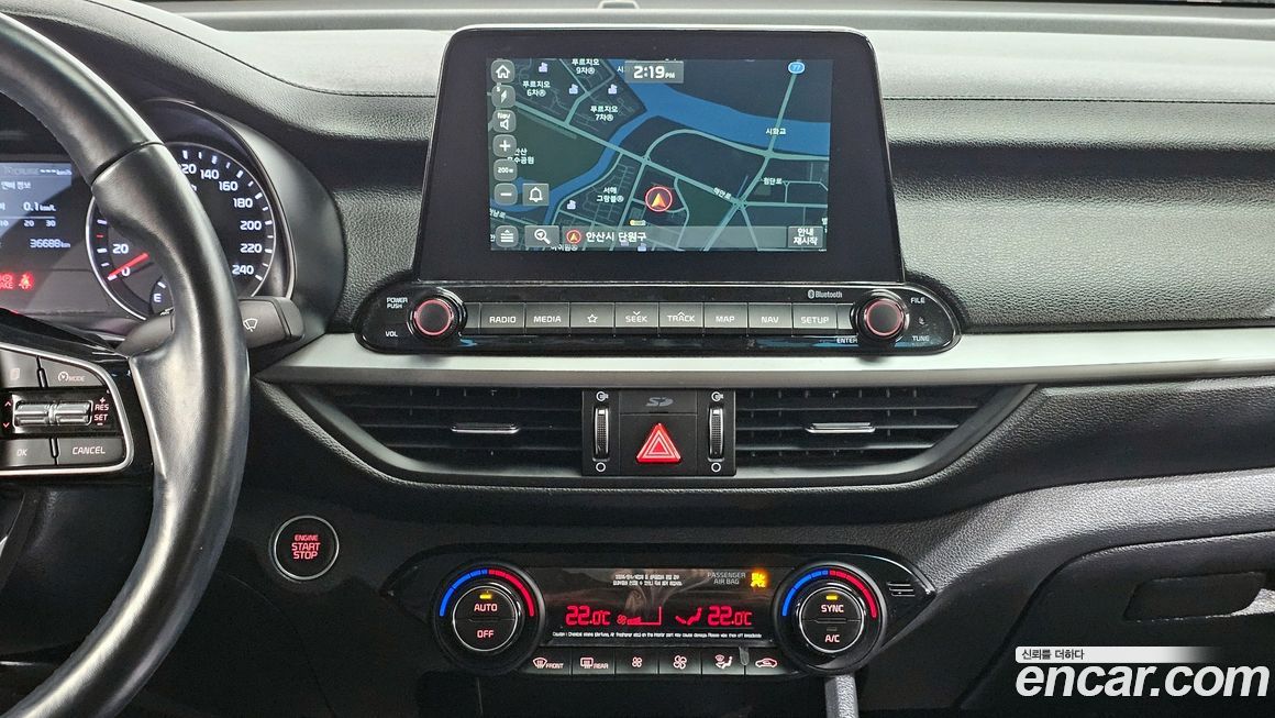 Kia K3 2021