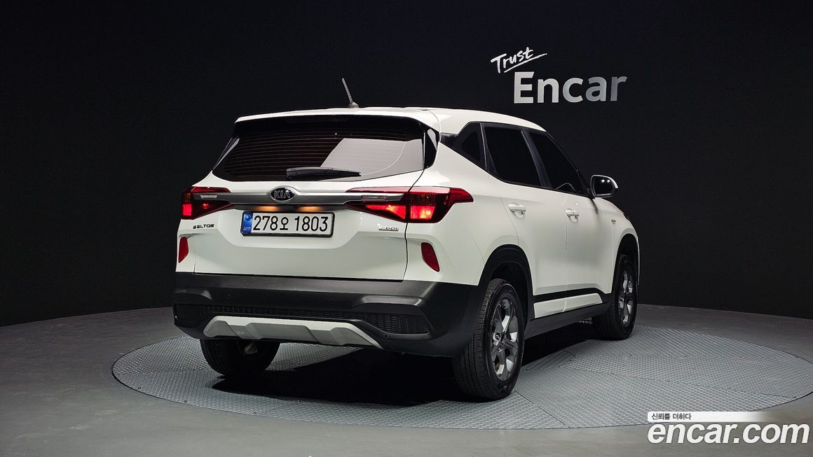 Kia Seltos 2020