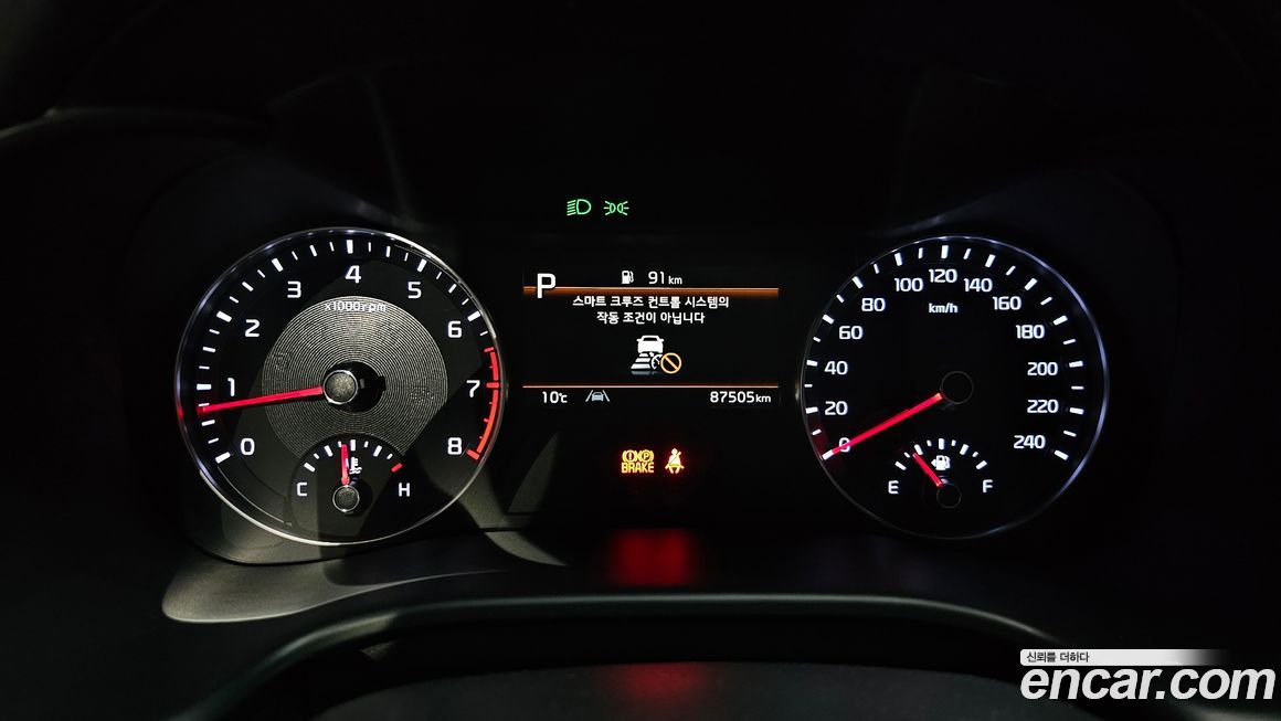 Kia K3 2022