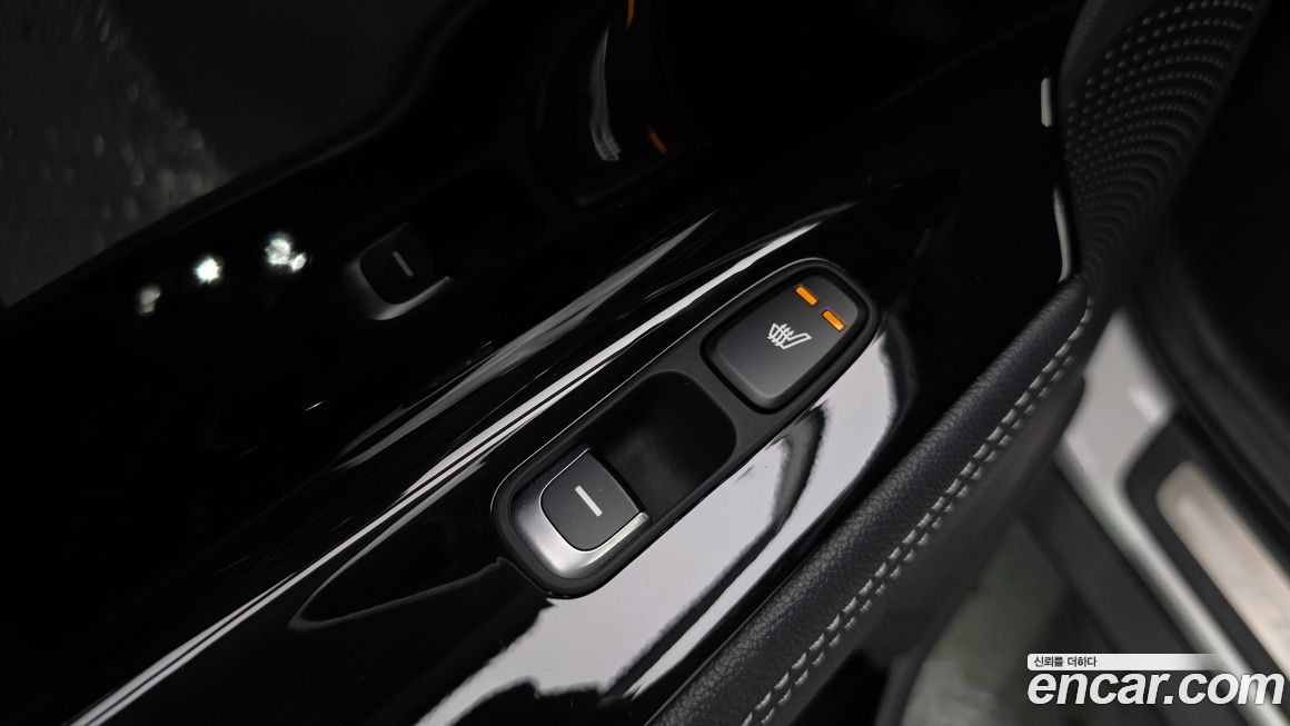 Kia Niro 2020