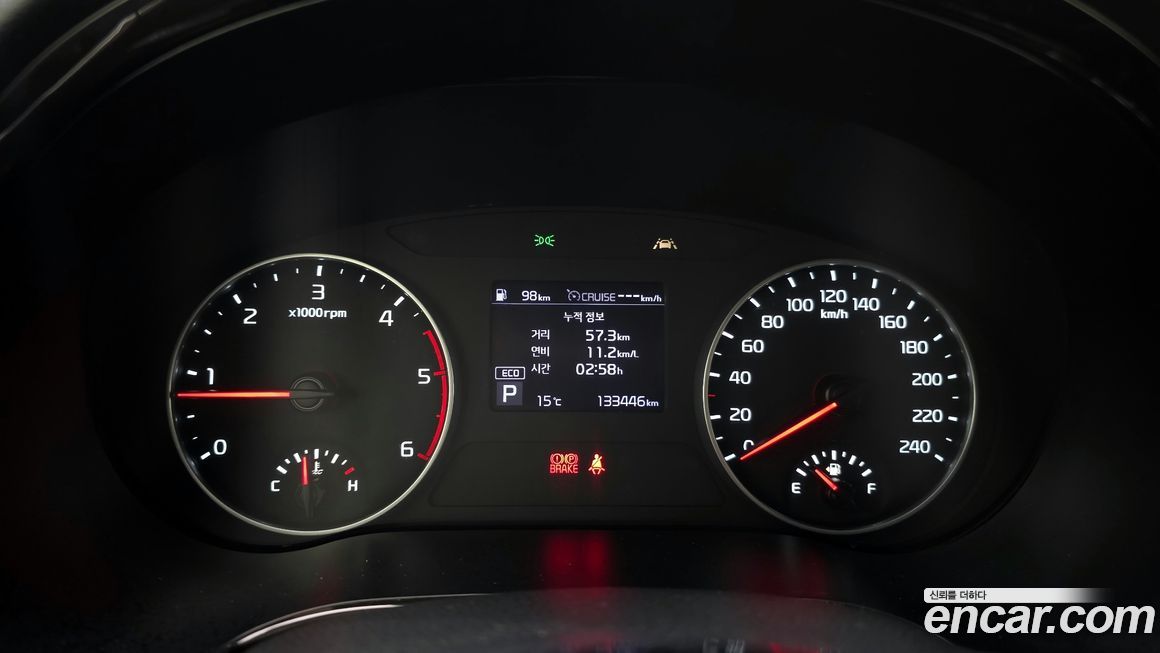 Kia Seltos 2022
