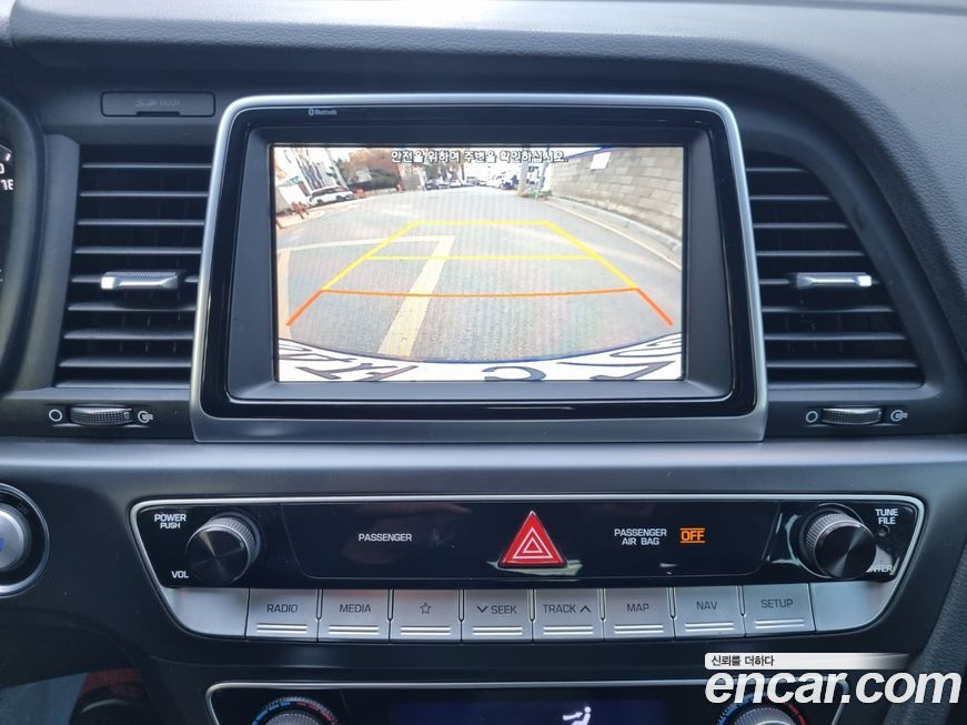Hyundai Sonata 2018
