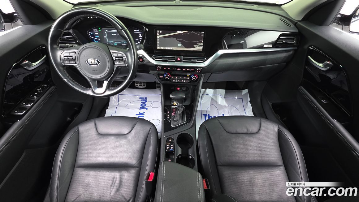 Kia Niro 2020