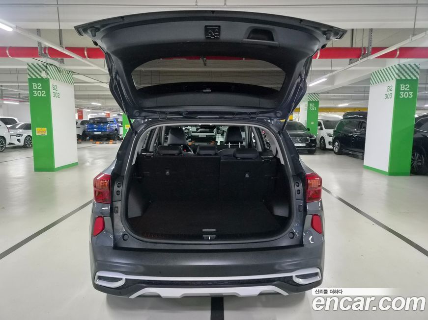 Kia Seltos 2023