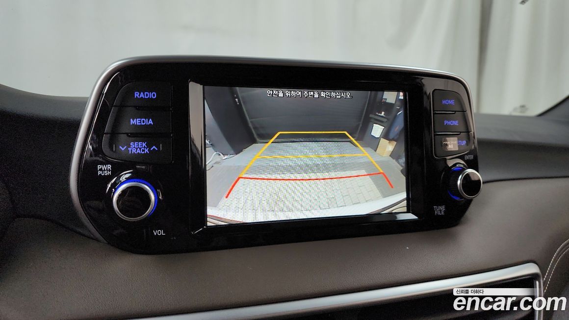 Hyundai Tucson 2020