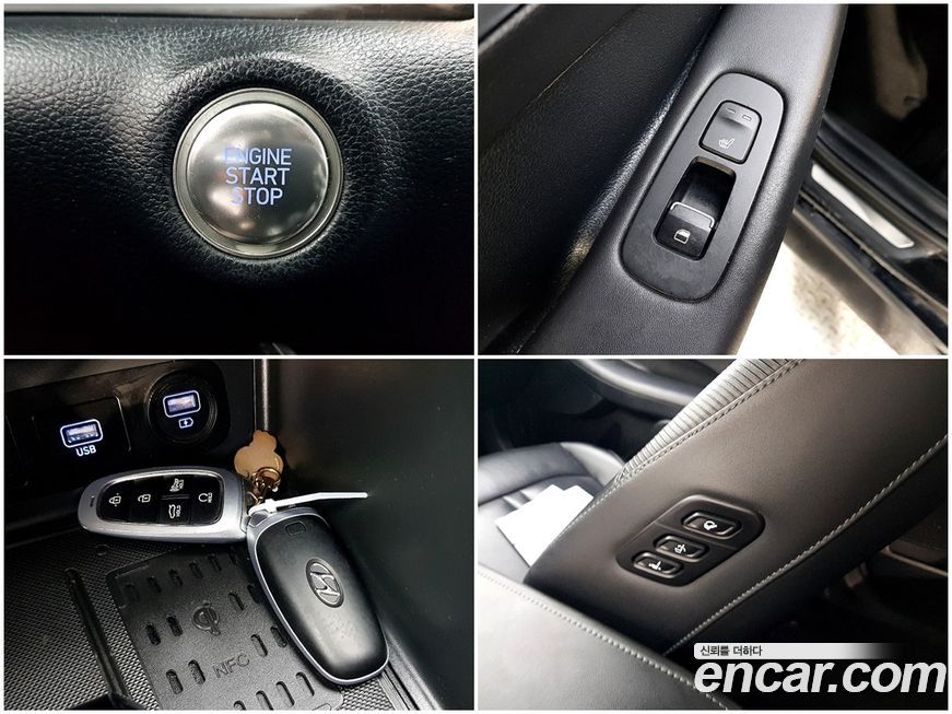 Hyundai Sonata 2021