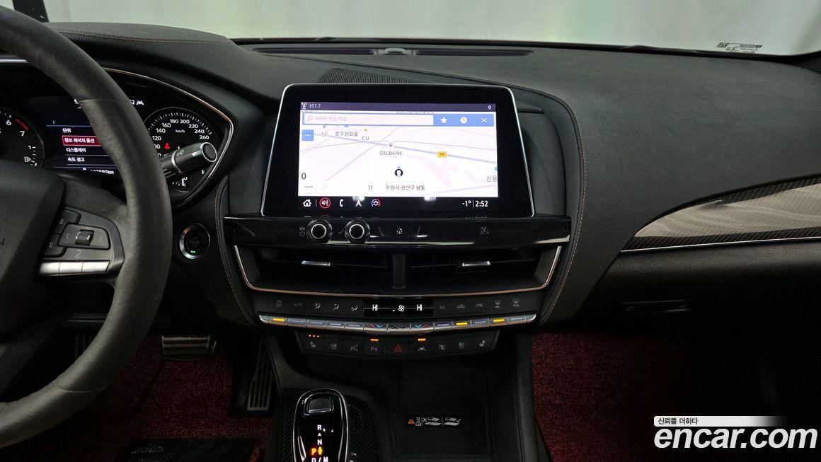Cadillac CT5 2020