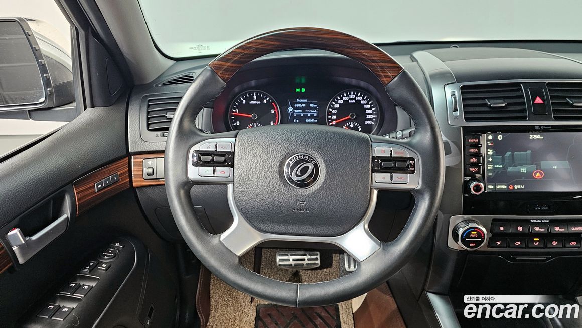 Kia Mohave 2017