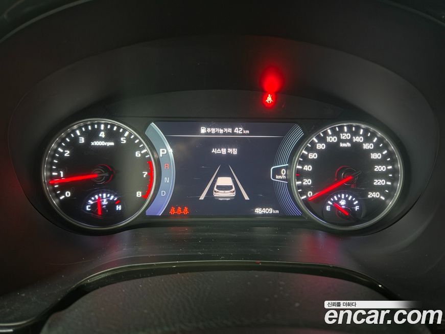 Kia Seltos 2023