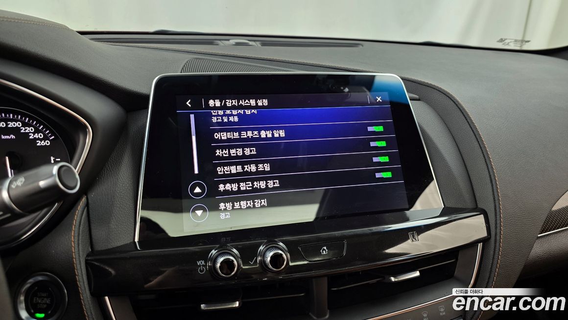 Cadillac CT5 2020