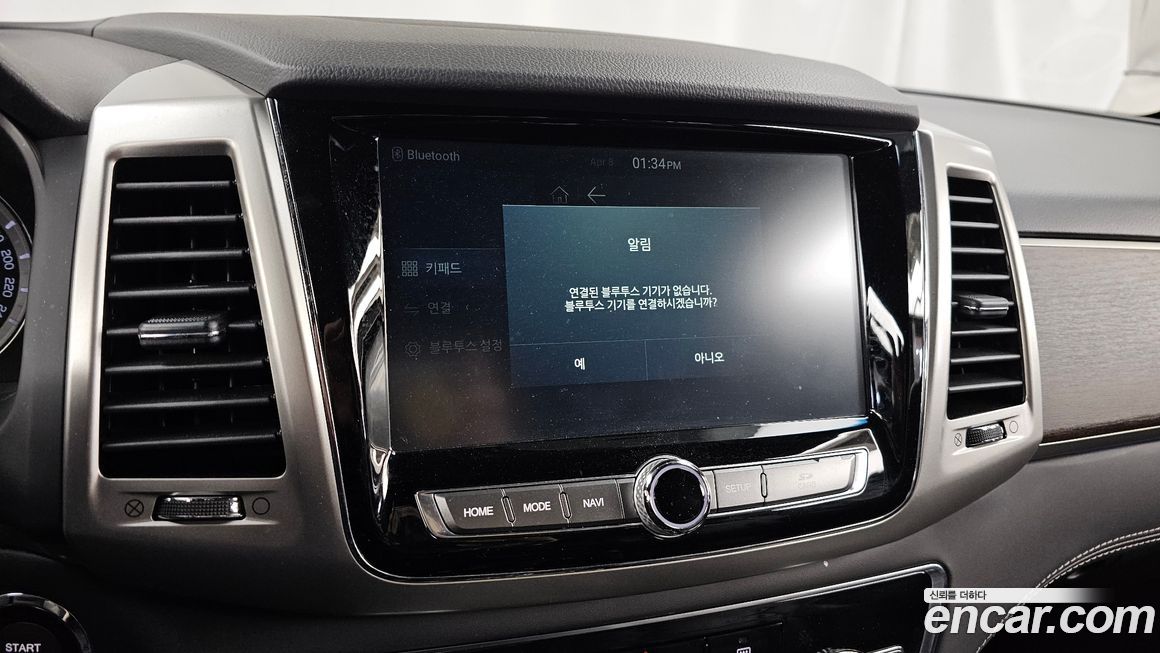 KG_Mobility_Ssangyong Rexton 2018