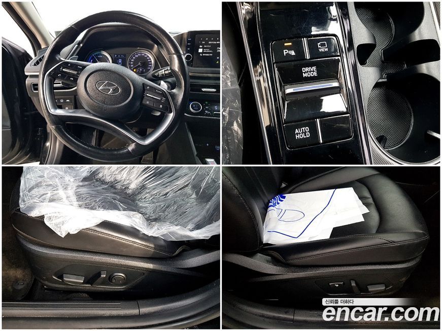 Hyundai Sonata 2021