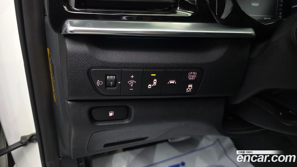 Kia Niro 2020