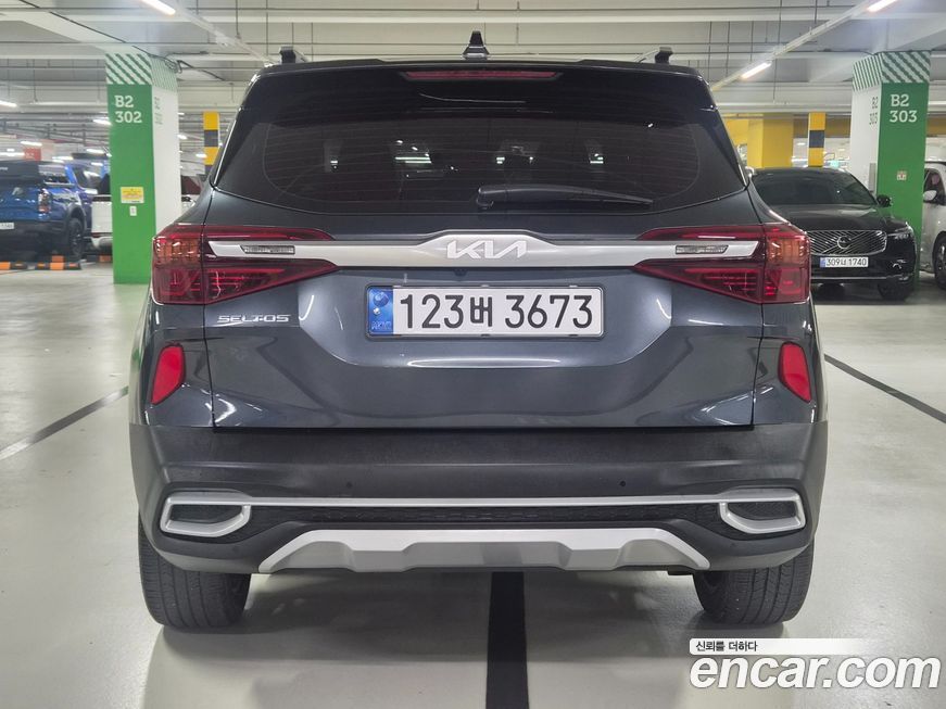 Kia Seltos 2023