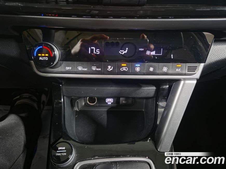 Kia Seltos 2023