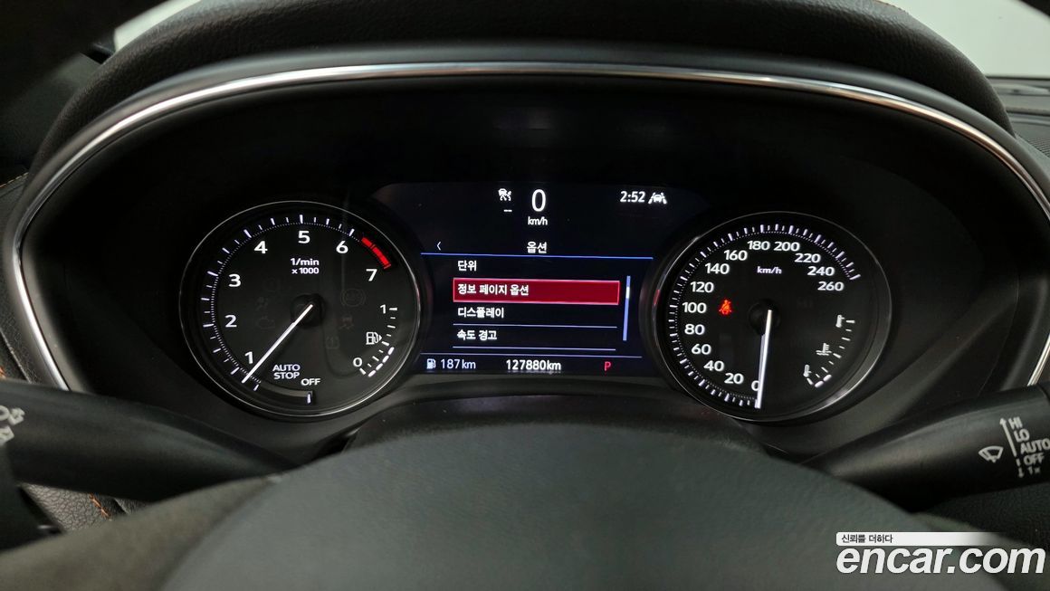 Cadillac CT5 2020