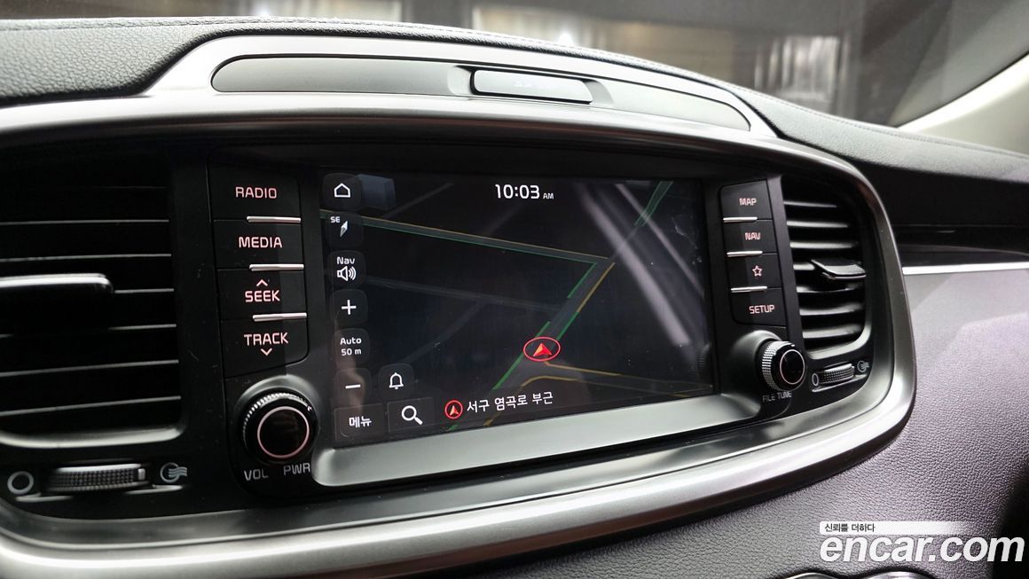 Kia Sorento 2020