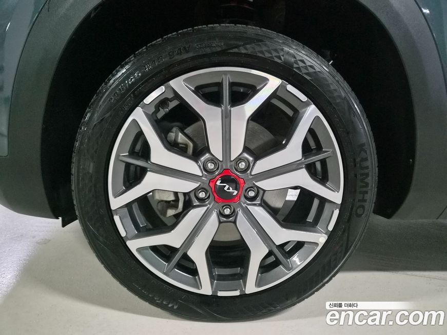 Kia Seltos 2023