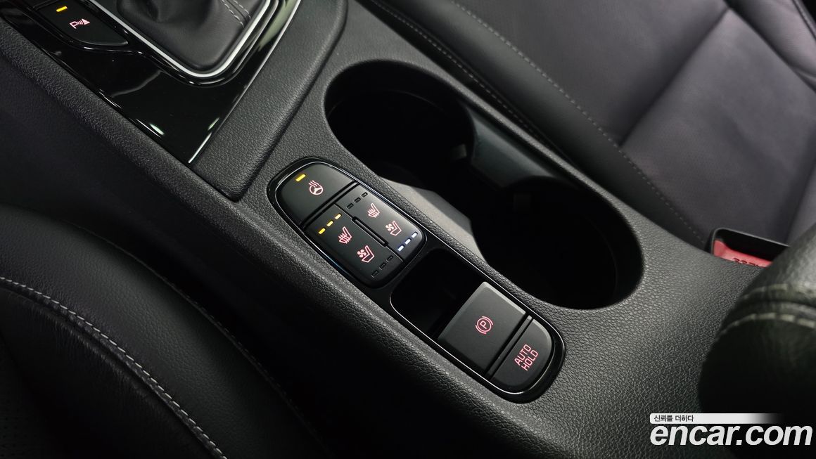 Kia Niro 2020