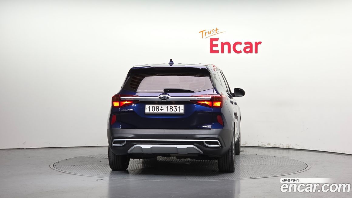 Kia Seltos 2022