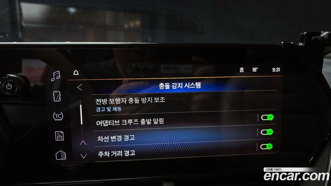 ChevroletGMDaewoo Trax 2025