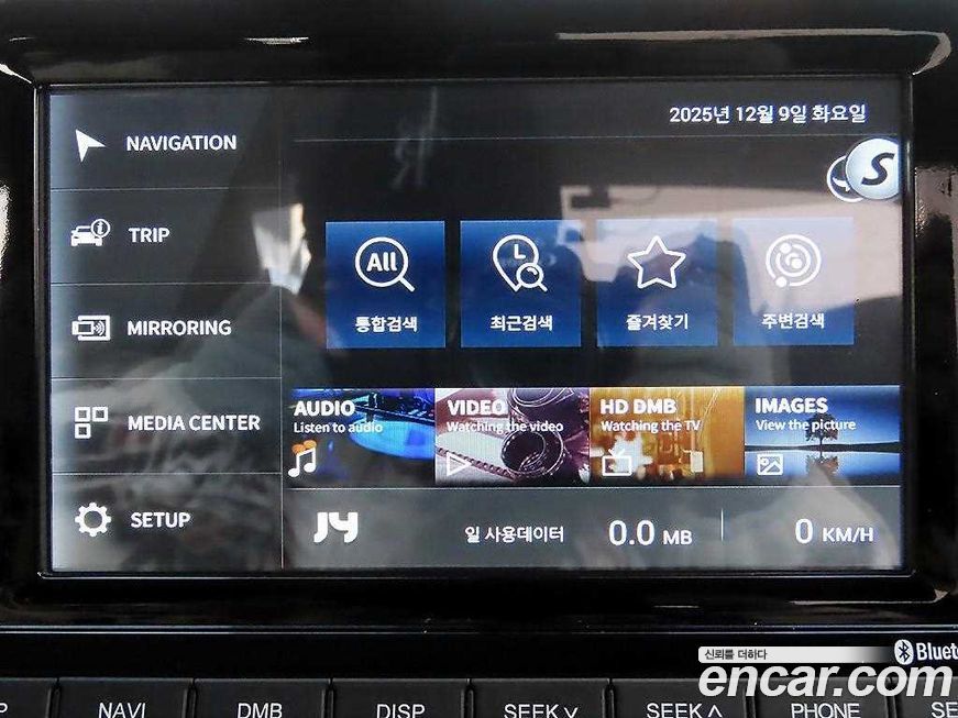 Kia K3 2022