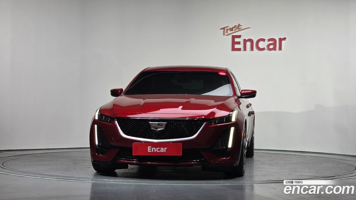 Cadillac CT5 2020