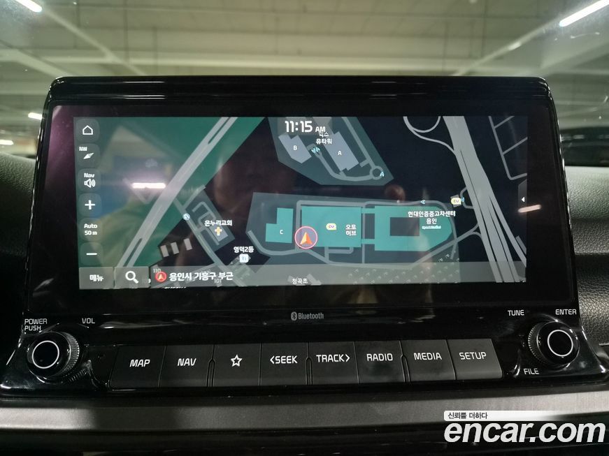 Kia Seltos 2023