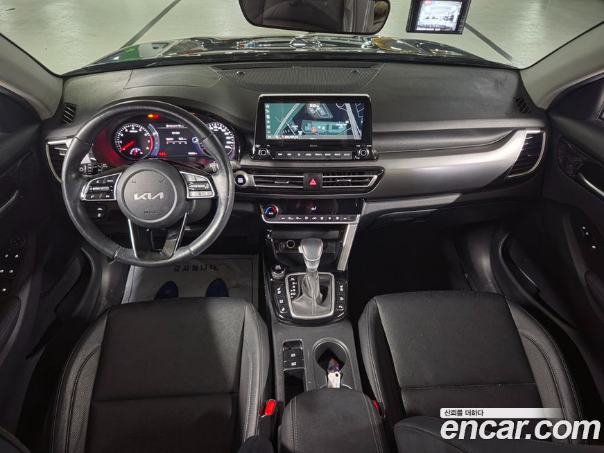 Kia Seltos 2023