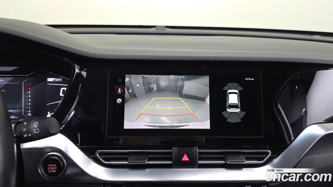 Kia Niro 2020