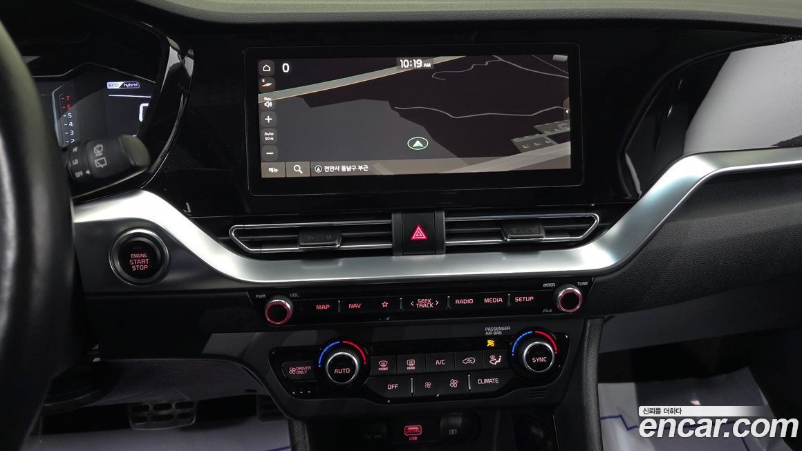 Kia Niro 2020