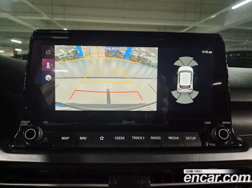 Kia Seltos 2023