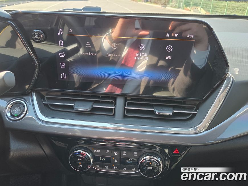 ChevroletGMDaewoo Trax 2025