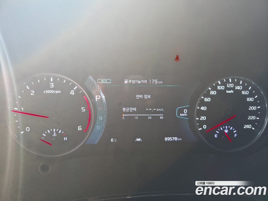 Kia Seltos 2020