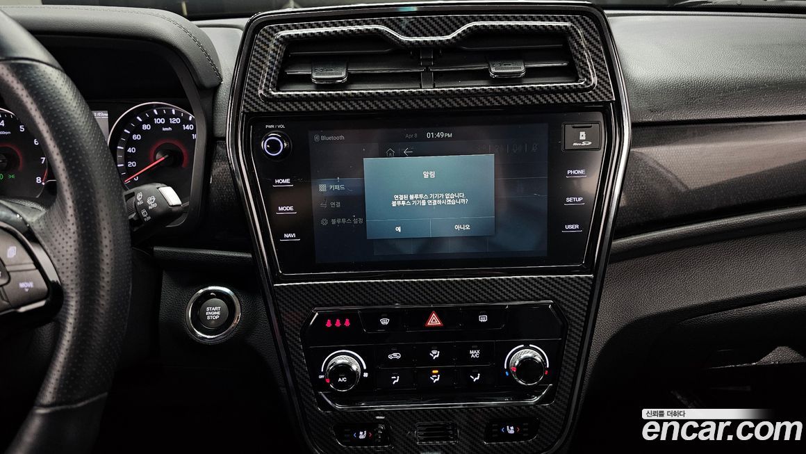 KG_Mobility_Ssangyong TIBOLI 2022