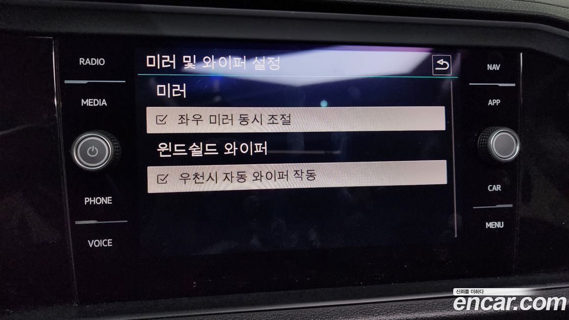 Volkswagen Jetta 2020