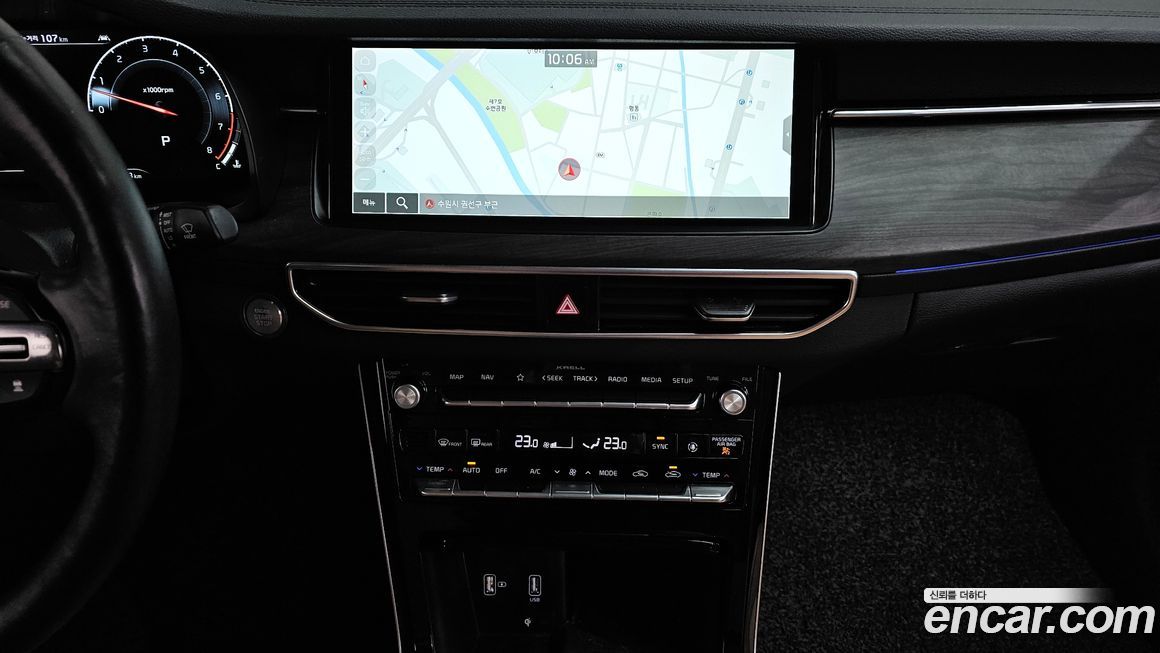 Kia K7 2021