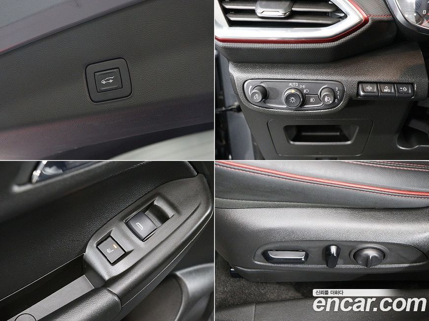 ChevroletGMDaewoo Trailblazer 2022