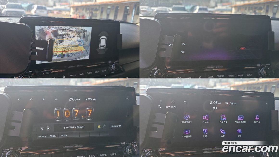 Kia Seltos 2020