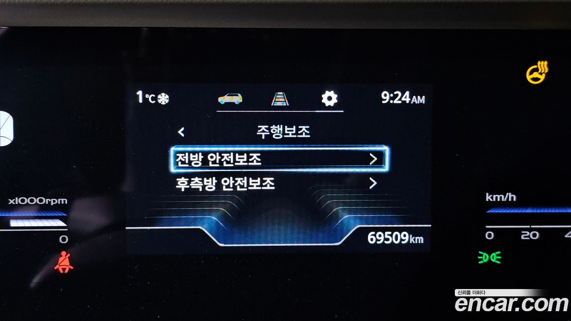 KG_Mobility_Ssangyong Torres 2024