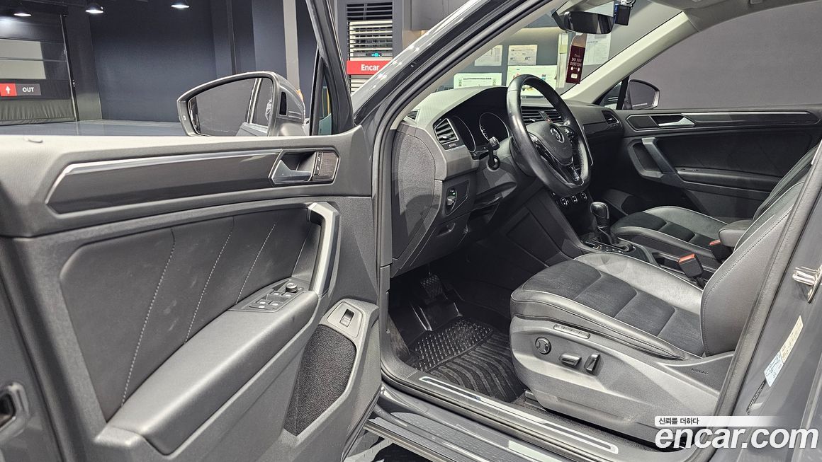 Volkswagen Tiguan 2020