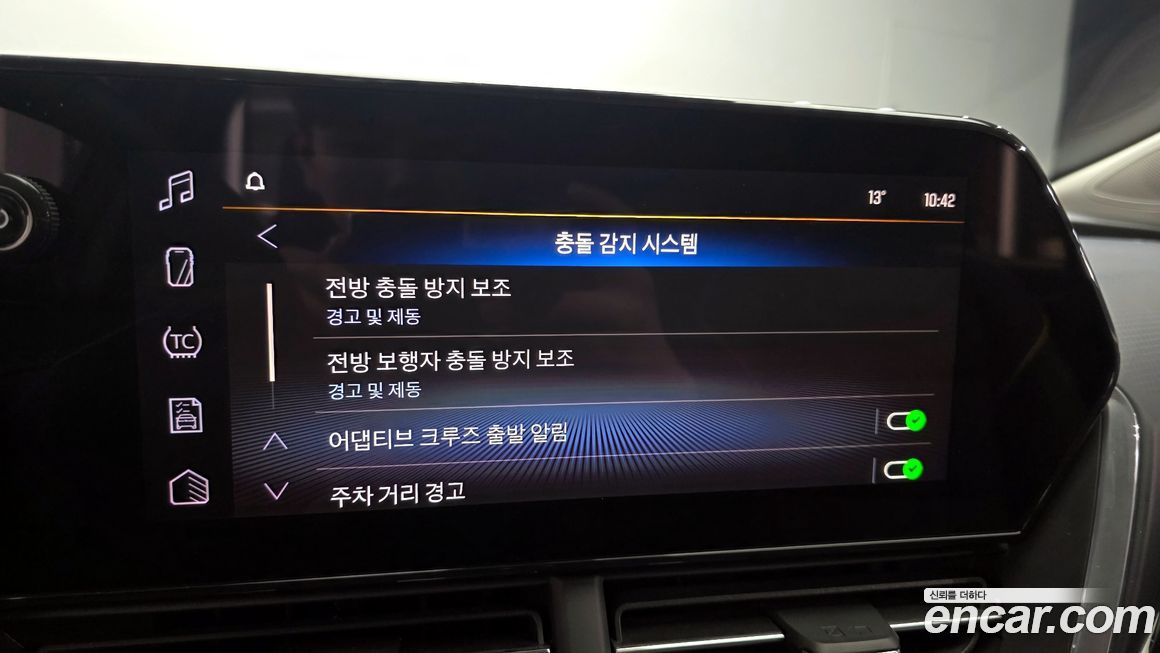 ChevroletGMDaewoo Trax 2024