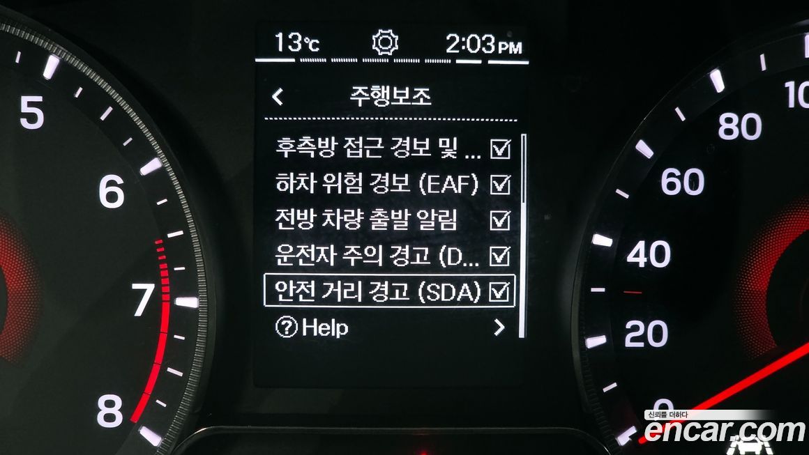 KG_Mobility_Ssangyong TIBOLI 2022