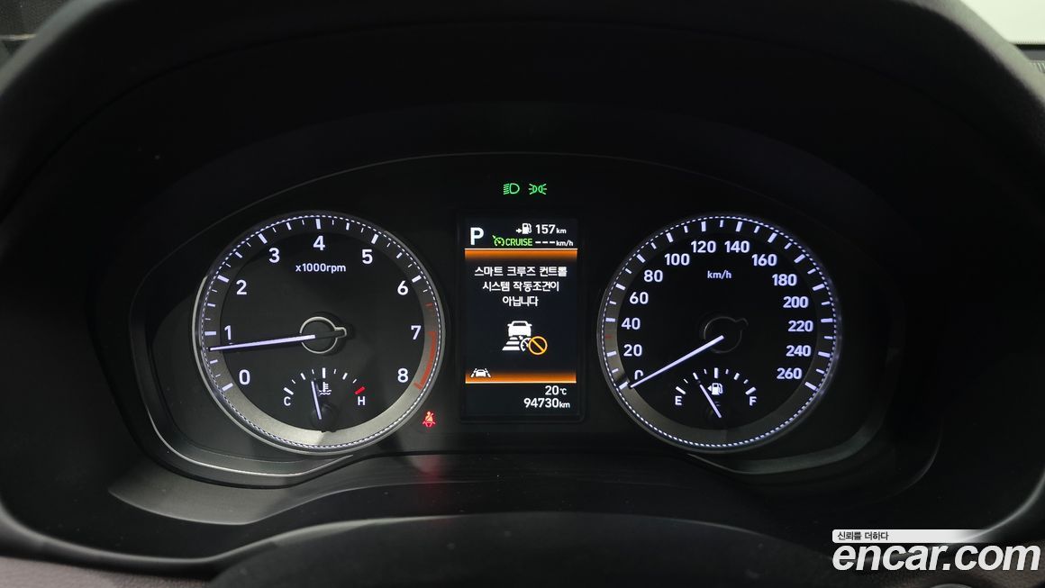 Hyundai Grandeur 2019